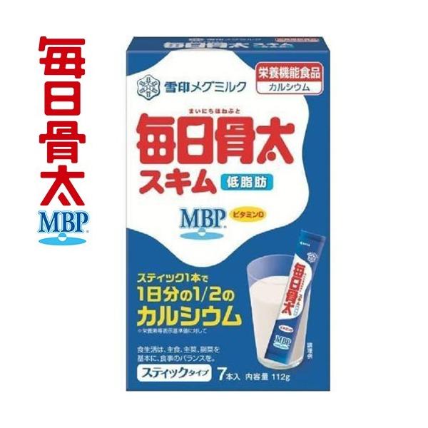【ご注文に関する注意事項（必ずお読みください）】●受注・発送について・営業日午前8時までのご注文(未入金は除く)を当日受付といたします。　※営業日とは「土日祝を除く平日」を指し、金曜午前8時以降は翌週受付となります。・大量ご注文の場合、通常...