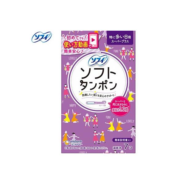 \tB\tg^| X[p[vX 7 jE`[ \tB