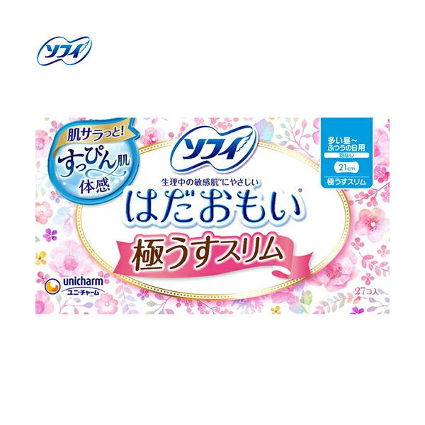 \tB ͂ ɂX210 `ӂ̓p HȂ 27 򕔊Oi jE`[ \tB