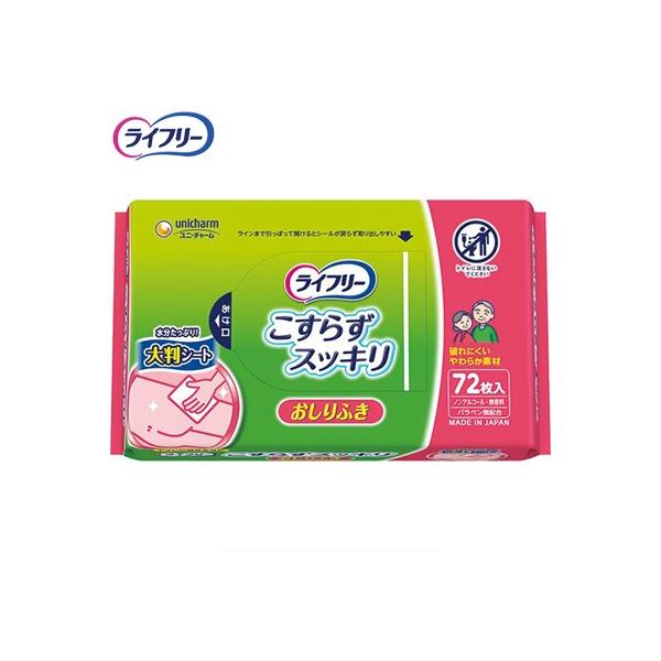 Ct[ ӂ 炸XbL 72 jE`[ Ct[