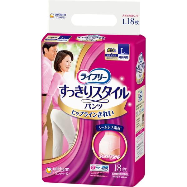 Ct[ X^Cpc sN LTCY jp 18 jE`[ Ct[