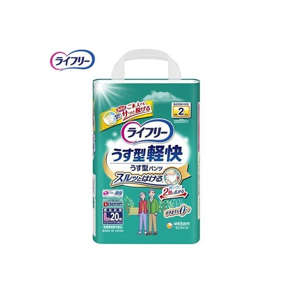 Ct[ ^ypc LTCY 20 jE`[ Ct[