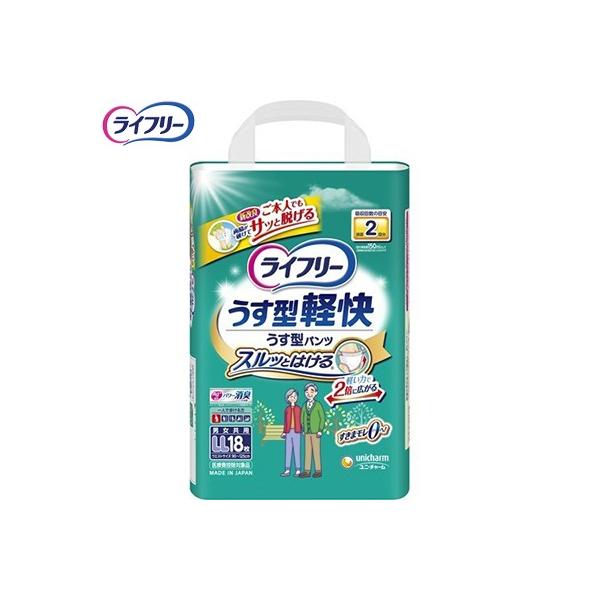 Ct[ ^ypc LLTCY 18 jE`[ Ct[