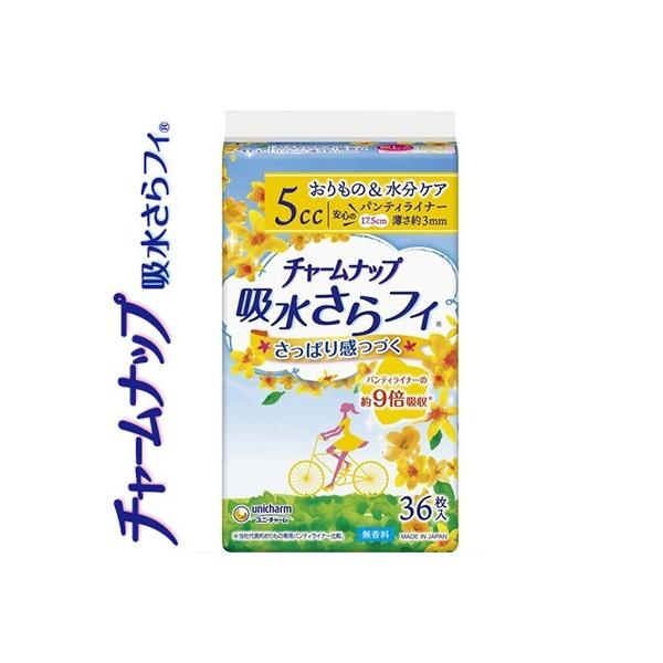 `[ibv ztB ʗp peBCi[ 36 jE`[