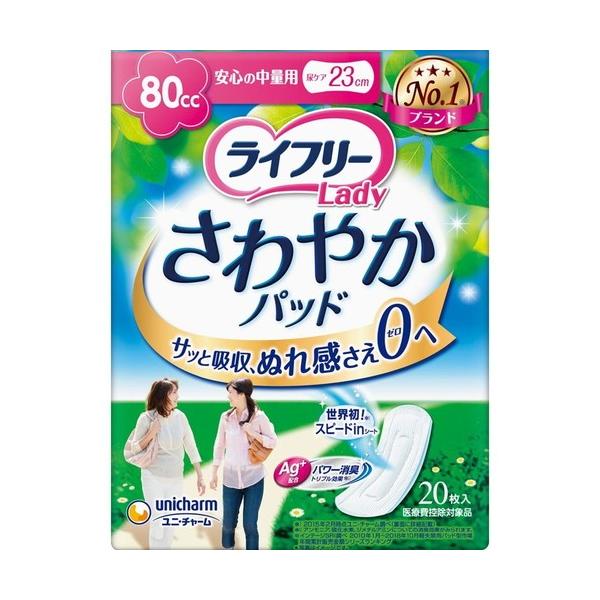 Ct[ ₩pbh S̒ʗp p 80cc 20 jE`[ Ct[