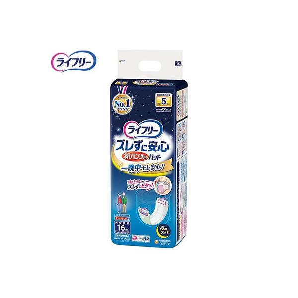 Ct[ YɈS pcpAƂpbh pX[p[ 16 jE`[ Ct[