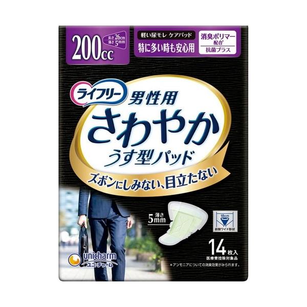 Ct[ ₩^pbh ɑS jp 200cc 14 jE`[ Ct[