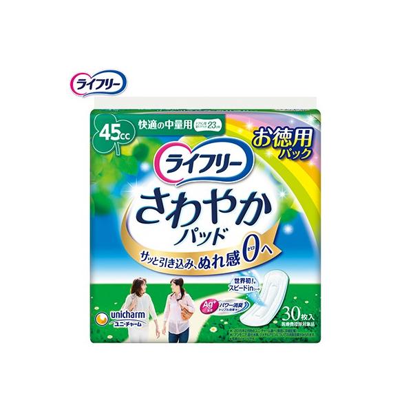 Ct[ ₩pbh K̒ʗp 45cc 30 / j`[ Ct[