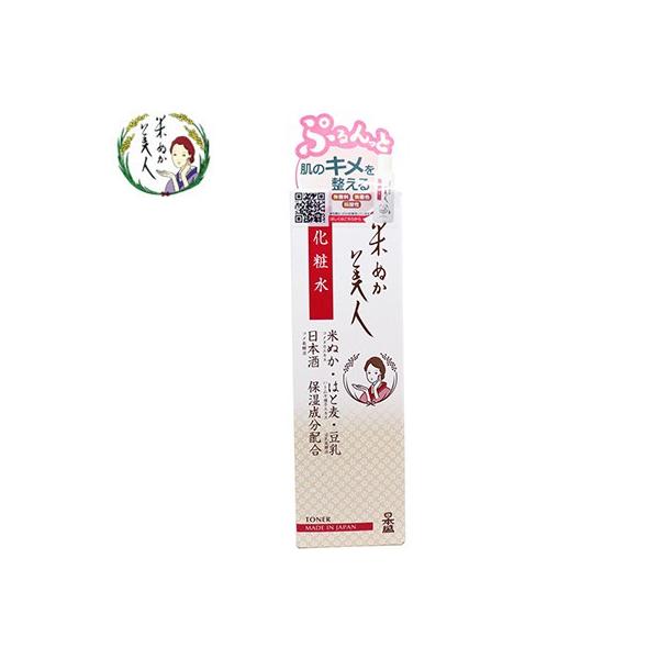 Ăʂl ϐ 120mL { Ăʂl