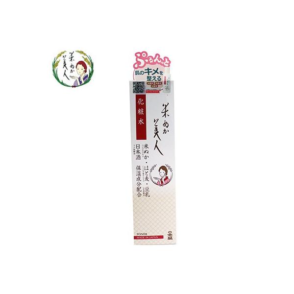 Ăʂl ϐ 200mL { Ăʂl