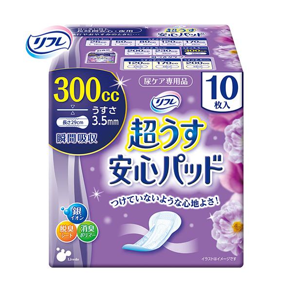 t Spbh ɑԈSEp 300cc 10 uhD t