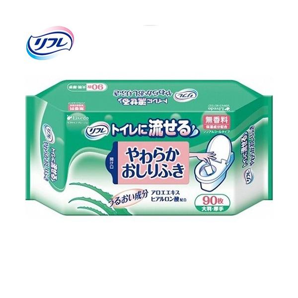 t gCɗ炩ӂ 90 uhD t