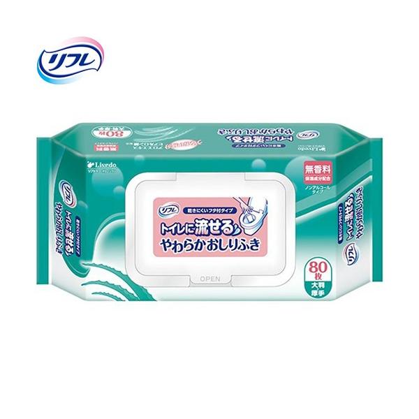 t gCɗ炩ӂ t^t 80 uhD t