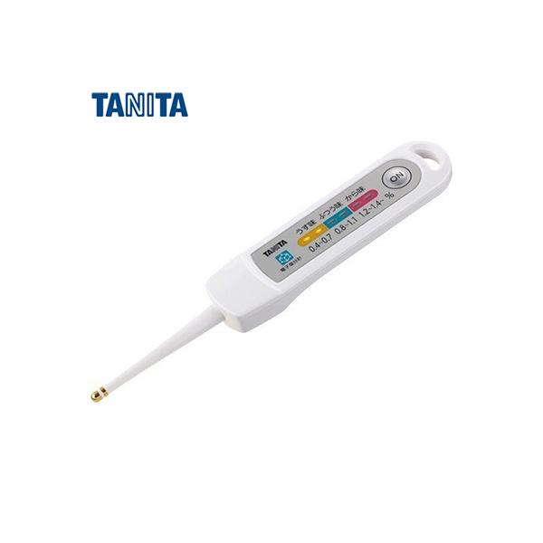 ^j^ dqv ݂ SO-313WH zCg 1 ^j^