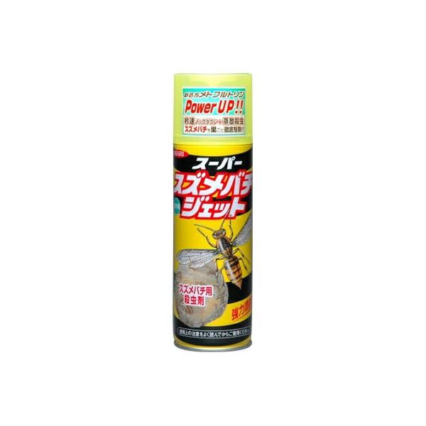 スーパースズメバチジェット」の人気商品一覧 | 安い商品を通販