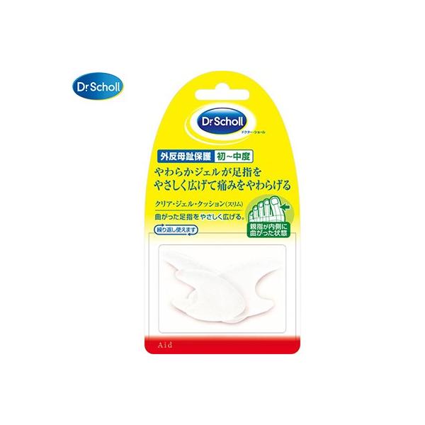 hN^[V[ NAWFNbV g[Zp[^[ 3 LbgxL[U[