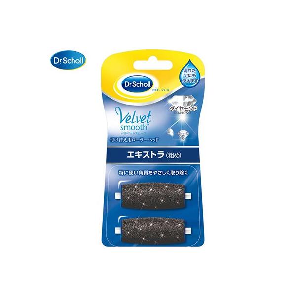 hN^[V[ xxbgX[Y dp[o[ _Ch GLXg e tւp[[wbh 2 LbgxL[U[