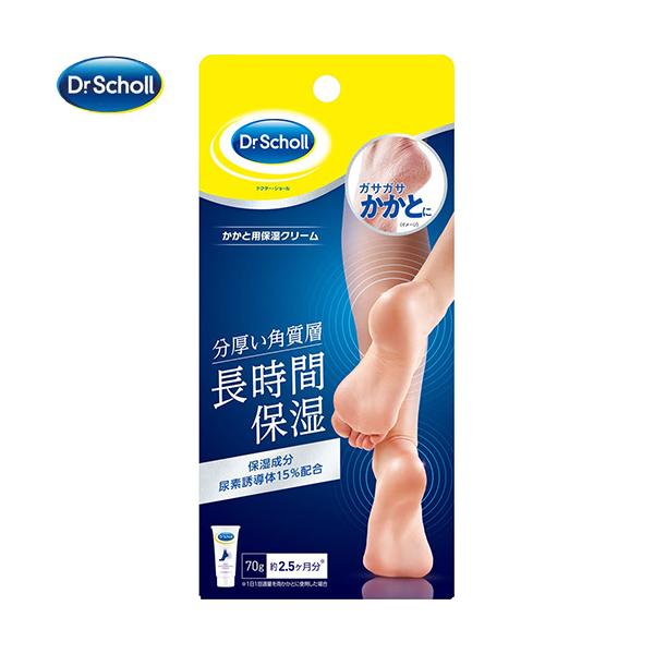 hN^[V[ ƗpێN[ 70g LbgxL[U[