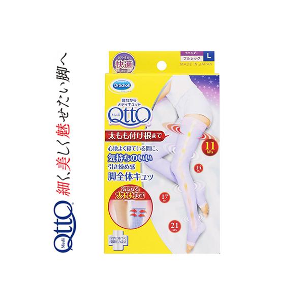 QȂ烁fBLbg tbO x_[ LTCY 1 LbgxL[U[ hN^[V[