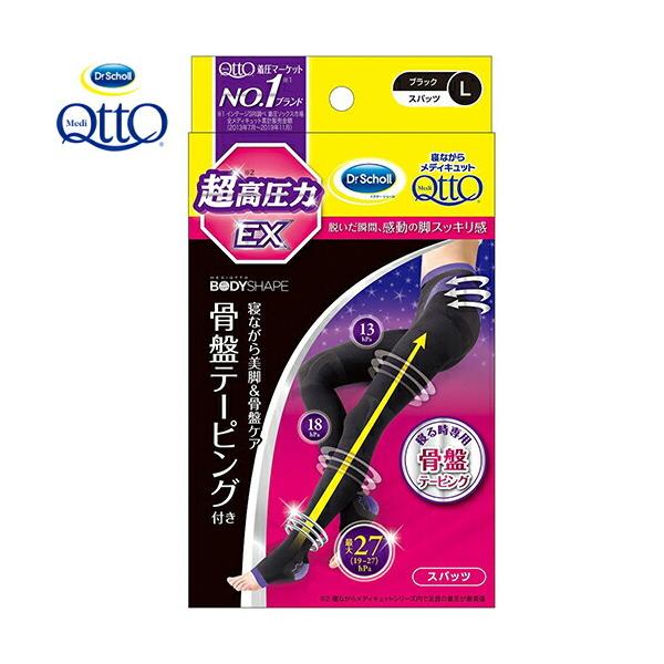 QȂ烁fBLbg {fBVFCv Xpbc EX Ճe[sO LTCY 1 LbgxL[U[ hN^[V[