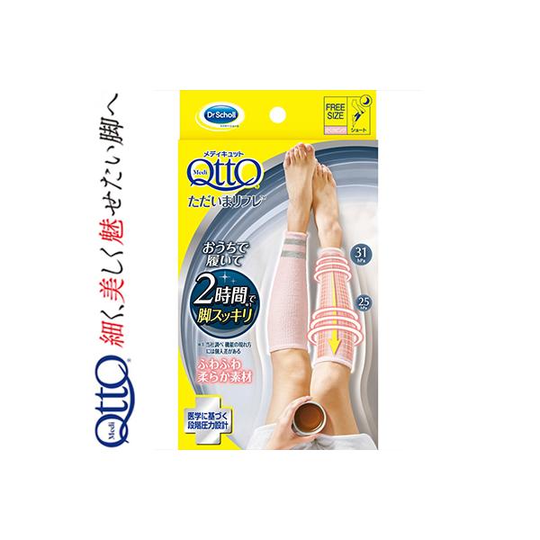 fBLbg ܃t sN t[ 1 LbgxL[U[ hN^[V[