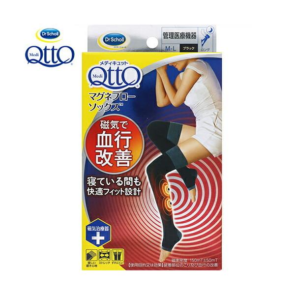 fBLbg }Olt[\bNX O ubN M-LTCY 1 LbgxL[U hN^[V[ tbgPA r ̓XgbLO