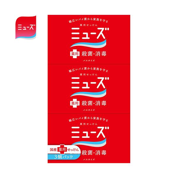 pΌ~[Y oXTCY 135g×3 򕔊Oi LbgxL[U[ ~[Y