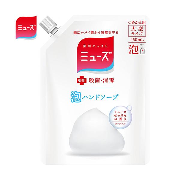 p~[Y Anh\[v IWi ߂/lߑւ 450mL 򕔊Oi LbgxL[U[ ~[Y