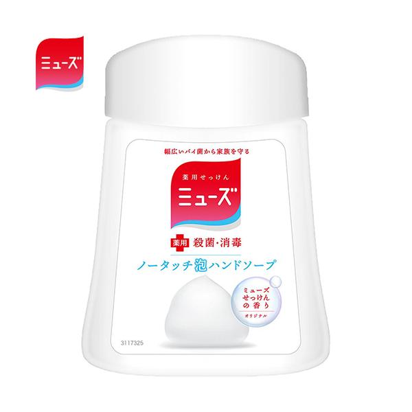 p~[Y m[^b`Anh\[v IWi ߂/lߑւ 250mL 򕔊Oi LbgxL[U[ ~[Y