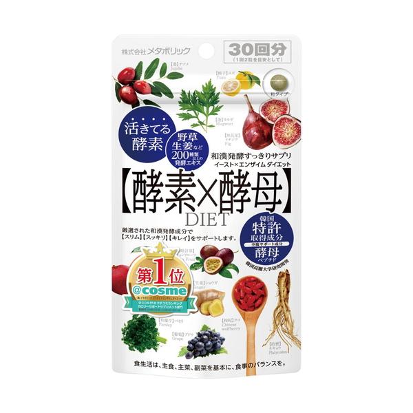 C[XgGUC _CGbg 60 ^{bN C[Xg×GUC