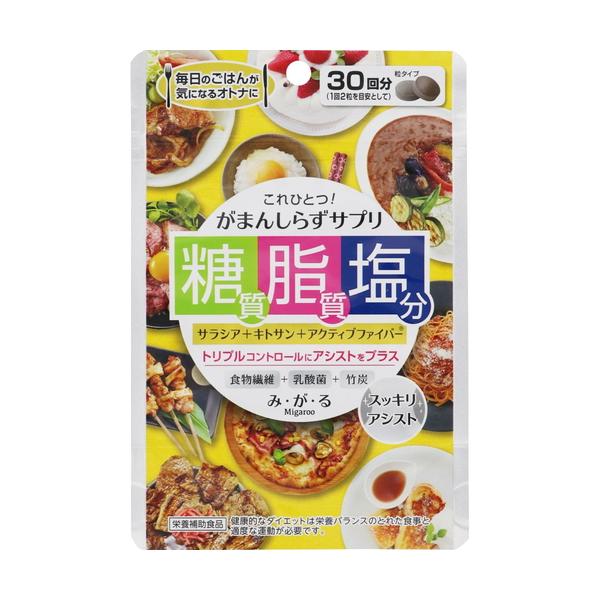 ݁EE _CGbgTvg 60 ^{bN Tvg TVA l Nێ _CGbg