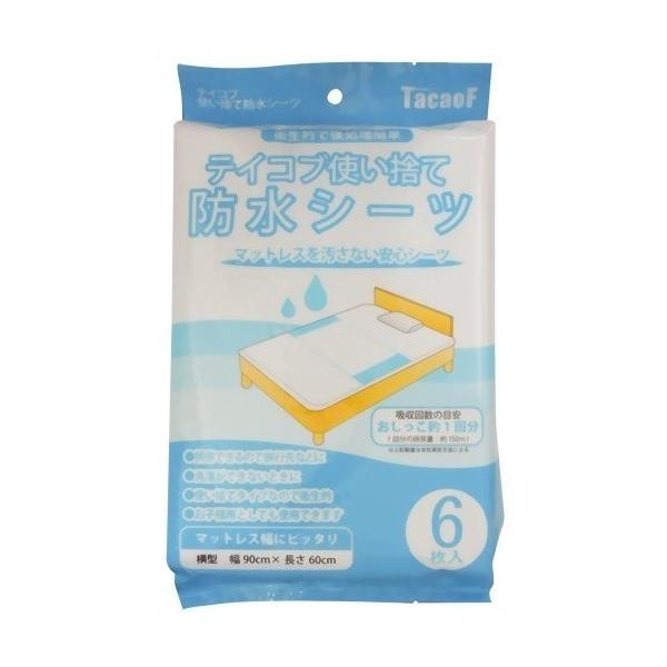 eCRu ĝĖhV[c 6 Ka쏊 Tacaof