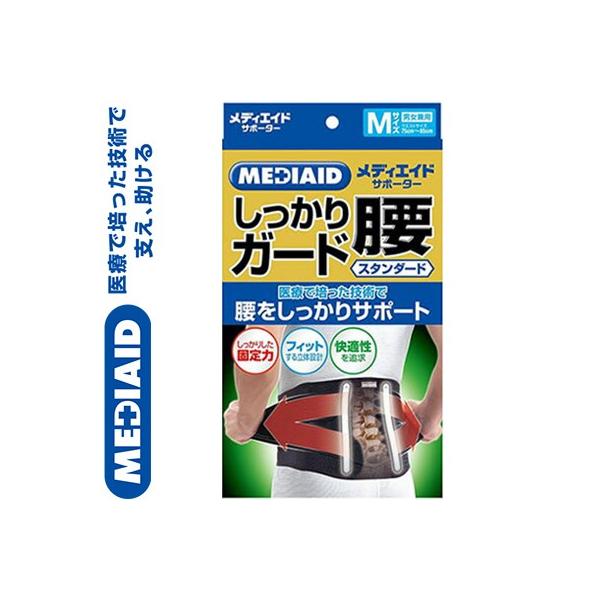 fBGChT|[^[ K[h  X^_[h ubN MTCY 1 {VO}bNX fBGCh