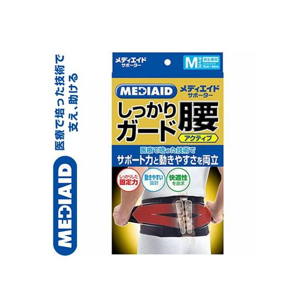 fBGChT|[^[ K[h  ANeBu ubN MTCY/75`85cm 1 {VO}bNX fBGCh