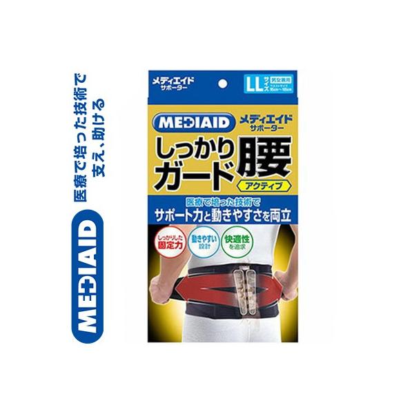 fBGChT|[^[ K[h  ANeBu ubN LLTCY/95-105cm 1 {VO}bNX fBGCh