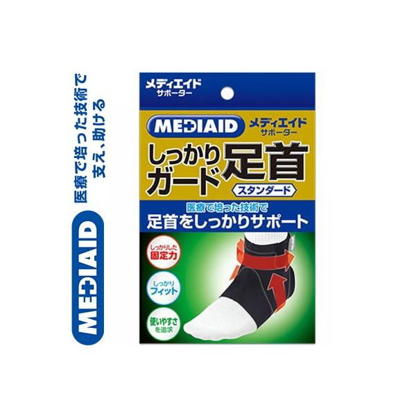 fBGChT|[^[ K[h p ubN LTCY 1 {VO}bNX fBGCh