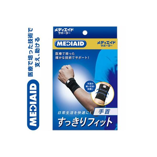 fBGChT|[^[ tBbg /肭 ubN LTCY/̑17-19cm 1 {VO}bNX/ߗނƂ̂΂肪CɂȂ܂