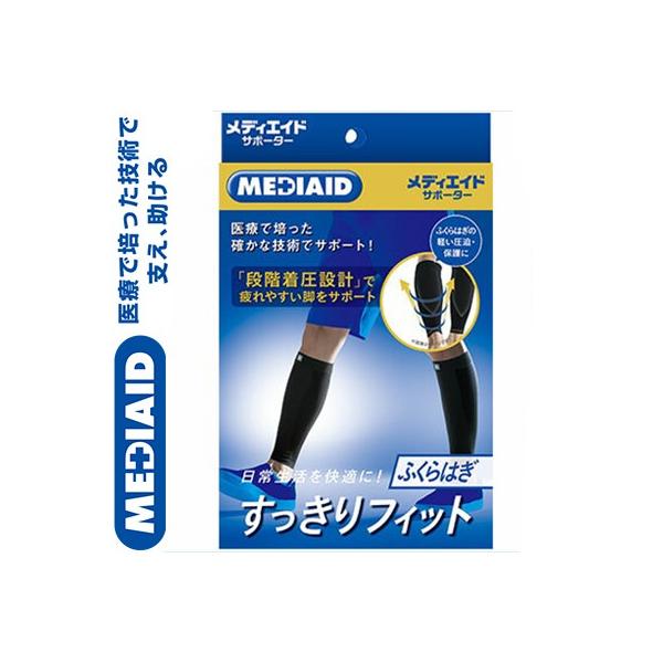 fBGChT|[^[ tBbg ӂ͂ STCY 1 {VO}bNX fBGCh