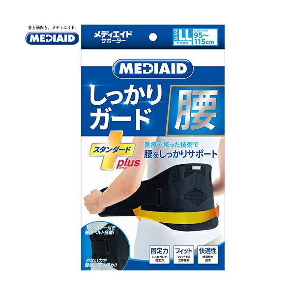 fBGChT|[^[ K[h  X^_[hvX ubN LLTCY/95-115cm 1 {VO}bNX