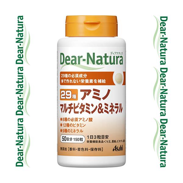 fBAi` 29A~m }`r^~&amp;~l 150 h{@\Hi ATqO[vHi Dear natura