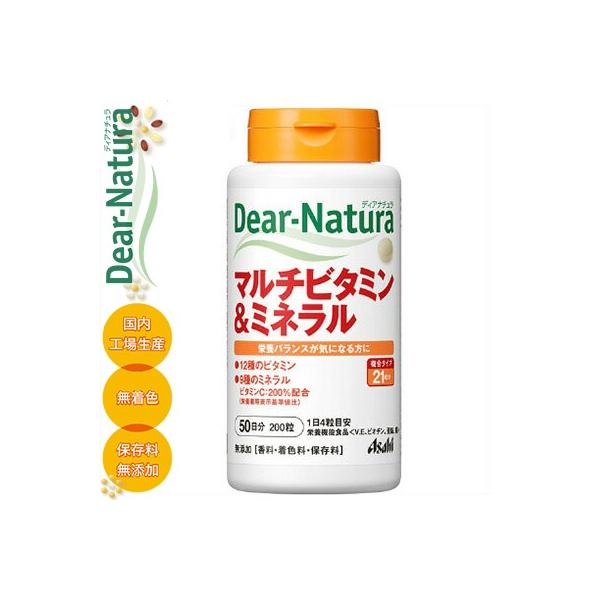 fBAi` }`r^~&amp;~l 200 h{@\Hi ATqO[vHi Dear natura