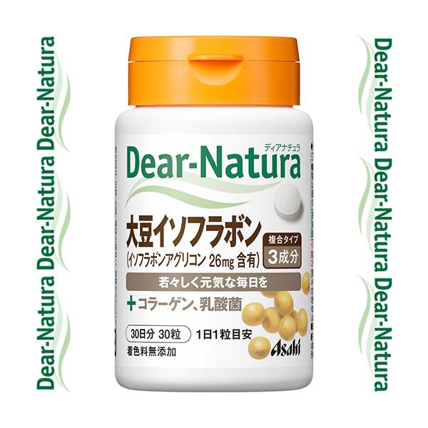�f�B�A�i�`���� �哤�C�\�t���{�� with���b�h�N���[�o�[ 30�� ���A�T�q�O���[�v�H�i Dear natura