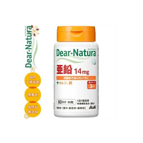 fBAi`  60 h{@\Hi ATqO[vHi Dear natura