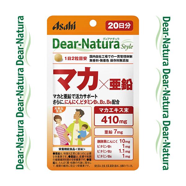 fBAi`X^C }J× 40 h{@\Hi ATqO[vHi Dear natura