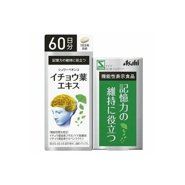 V[xMR C`EtGLX L͂̈ێɖ𗧂 180 @\\Hi ATqO[vHi V[xMR