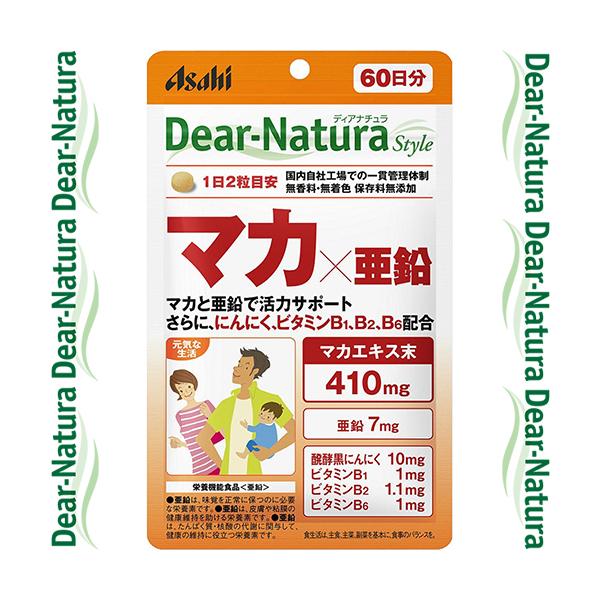 �f�B�A�i�`�����X�^�C�� �}�J×���� 120�� ���A�T�q�O���[�v�H�i Dear natura