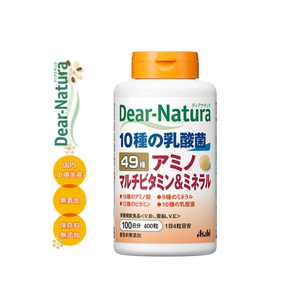 fBAi` 49A~m }`r^~&amp;~l 400 h{@\Hi ATqO[vHi Dear natura