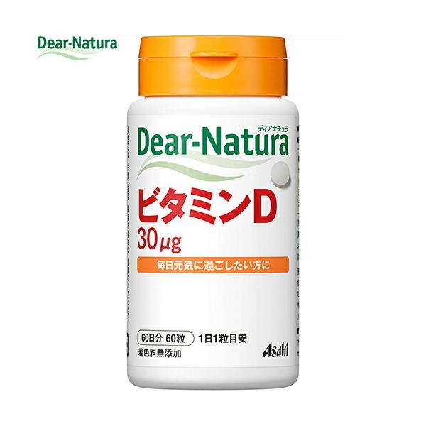 �f�B�A�i�`���� �r�^�~��D 60�� ���A�T�q�O���[�v�H�i Dear natura �T�v�������g �r�^�~�� ���e�T�v��