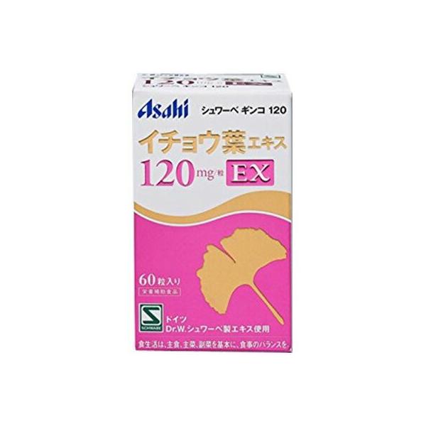 V[xMR120EX C`EtGLX 60 ATqO[vHi V[xMR