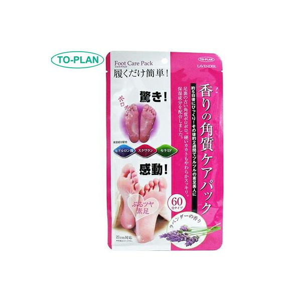 �g�v���� ����̊p���P�A�p�b�N �����p ���x���_�[�̍��� 1���� ���������̔� TO-PLAN